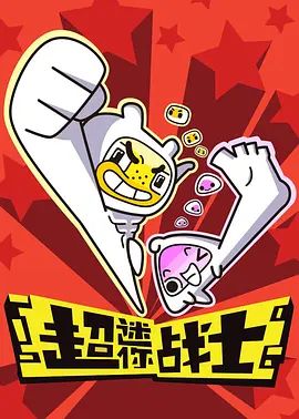 向阳素描
