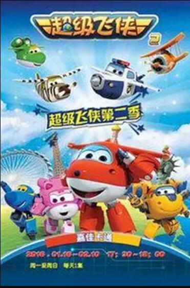 抓娃娃